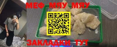 дистиллят марихуана Бузулук