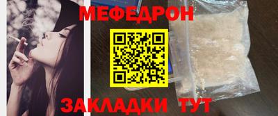 apvp Бугуруслан