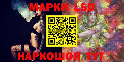 apvp Бугуруслан