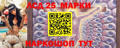 дистиллят марихуана Бузулук