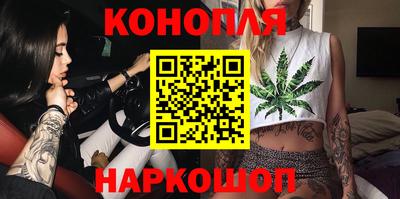 apvp Бугуруслан