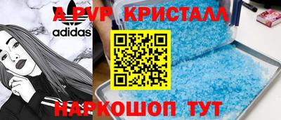 дистиллят марихуана Бузулук