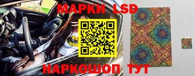 дистиллят марихуана Бузулук