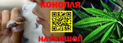 дистиллят марихуана Бузулук