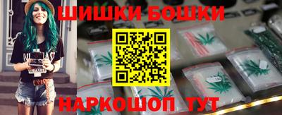 дистиллят марихуана Бузулук