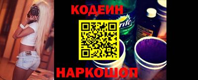дистиллят марихуана Бузулук
