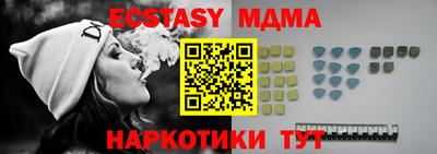 apvp Бугуруслан