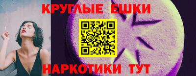 apvp Бугуруслан