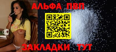 дистиллят марихуана Бузулук