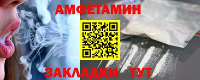 наркотики Будённовск