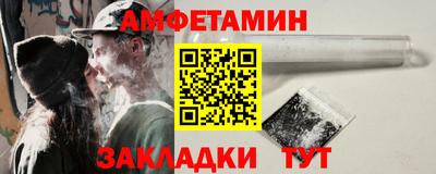 дистиллят марихуана Бузулук