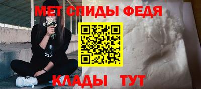 apvp Бугуруслан