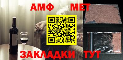наркотики Будённовск