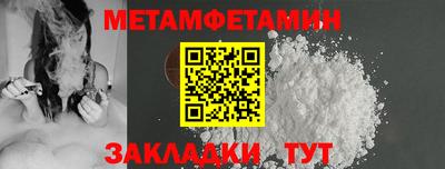 дистиллят марихуана Бузулук