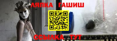 apvp Бугуруслан