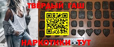 дистиллят марихуана Бузулук