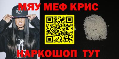 наркотики Будённовск