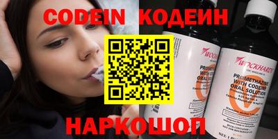 apvp Бугуруслан