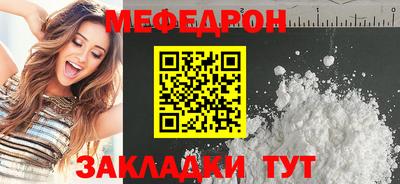 дистиллят марихуана Бузулук